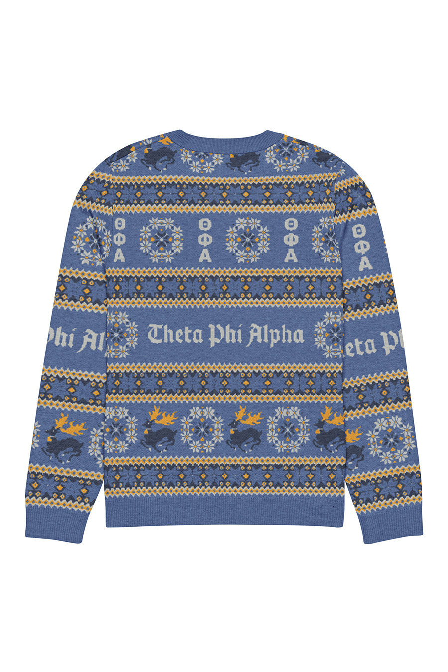 Ugly Knitted Sweater