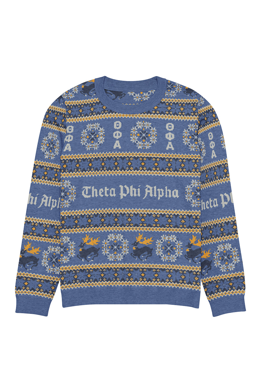 Ugly Knitted Sweater